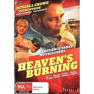 Heaven's Burning  DVD